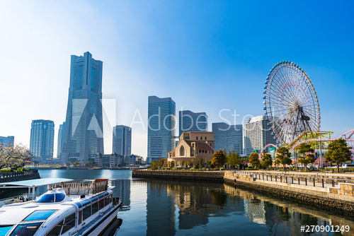      Minato Mirai